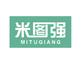 米图强 第28类体育玩具商标图样
