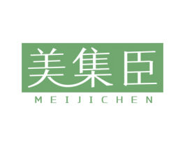 美集臣 第24类布料床单商标图样