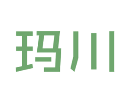 玛川 第20类家具商标图样