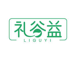 礼谷益 第30类小食配料商标图样