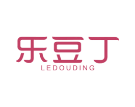 乐豆丁 第5类医药商标图样