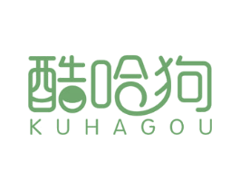 酷哈狗 第29类食品商标图样