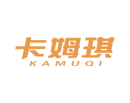 卡姆琪 第19类建筑材料商标图样