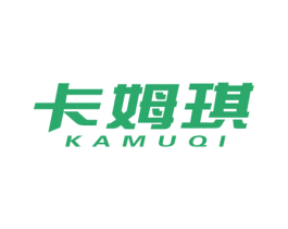 卡姆琪 第11类家用电器商标图样