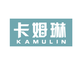 卡姆琳 第19类建筑材料商标图样