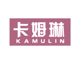 卡姆琳 第6类五金金属商标图样