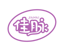 佳脉 第29类食品商标图样