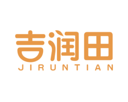 吉润田 第31类水果花木商标图样