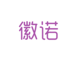 徽诺 第6类五金金属商标图样