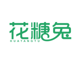 花糖兔 第29类食品商标图样