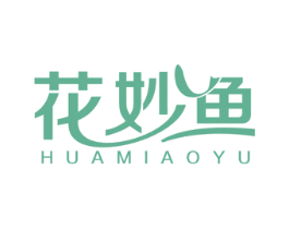 花妙鱼 第6类五金金属商标图样