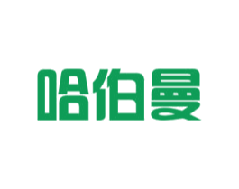 哈伯曼 第19类建筑材料商标图样
