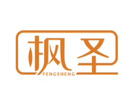 枫圣 第6类五金金属商标图样