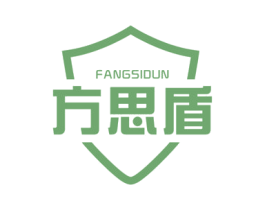 方思盾 第20类家具商标图样