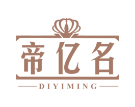 帝亿名 第27类地毯席垫商标图样