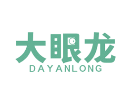 大眼龙 第9类科学仪器商标图样