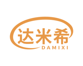 达米希 第10类医疗器械商标图样