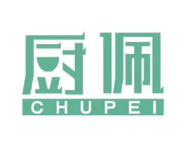 厨佩 第21类厨房洁具商标图样