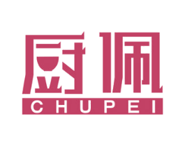 厨佩 第8类手工器械商标图样