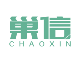 巣信 第20类家具商标图样