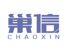 巣信 第7类机械设备商标图样