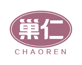 巢仁 第5类医药商标图样
