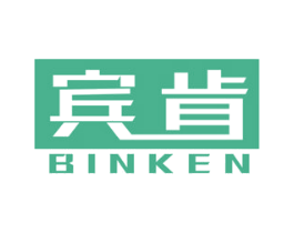 宾肯 第7类机械设备商标图样