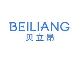 贝立昂 第10类医疗器械商标图样
