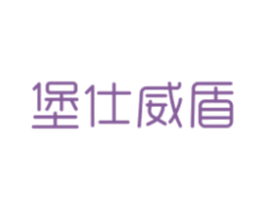 堡仕威盾 第19类建筑材料商标图样