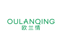 欧兰情 第24类布料床单商标图样