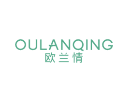 欧兰情 第5类医药商标图样