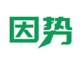 因势 第9类科学仪器商标图样