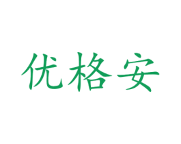 优格安 第12类运输工具商标图样