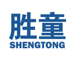 胜童 第35类广告贸易商标图样