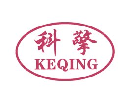 科擎 第7类机械设备商标图样