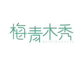 梅青木秀 第44类医疗园艺商标图样