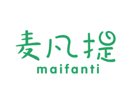 麦凡提 第31类水果花木商标图样