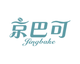 京巴可 第29类食品商标图样