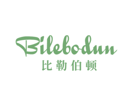 比勒伯顿 第10类医疗器械商标图样