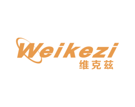 维克兹 第10类医疗器械商标图样
