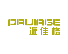 派佳格 第25类服装鞋帽商标图样