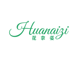 花奈姿 第25类服装鞋帽商标图样