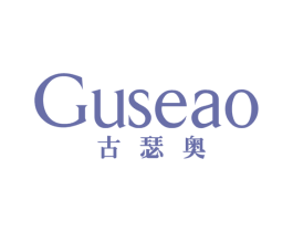 古瑟奥 第25类服装鞋帽商标图样