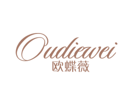 欧蝶薇 第25类服装鞋帽商标图样