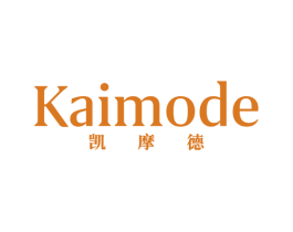 凯摩德 第25类服装鞋帽商标图样