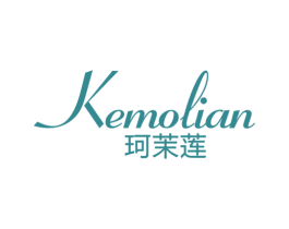 珂茉莲 第25类服装鞋帽商标图样