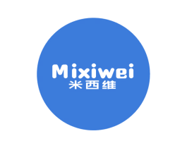 米西维 第25类服装鞋帽商标图样
