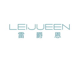 雷爵恩 第25类服装鞋帽商标图样