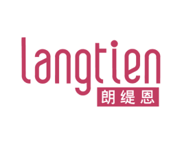 朗缇恩 第25类服装鞋帽商标图样