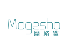 摩格鲨 第25类服装鞋帽商标图样